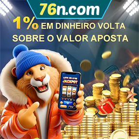 76n.com Rebate