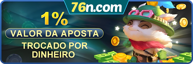 76n.com Rebate