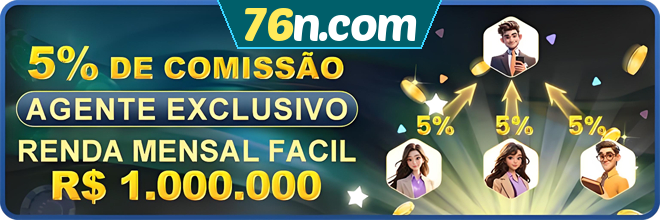 76n.com Comissão