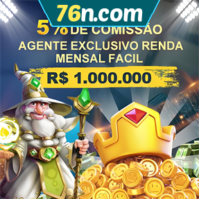 76n.com ConvidarCentro